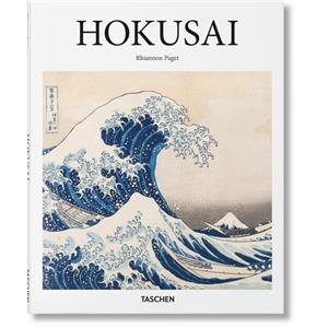 [HOKUSAI] HOKUSAI, " Basic Arts " - Rhiannon Paget